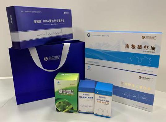 山根包装盒定制